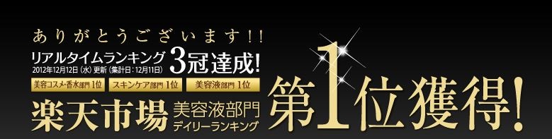 ZrbNϕiEGbZX(EGF&FGF)et5Days999~ZbgʏTCg